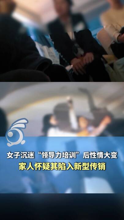 �����P(gu��n)ע���صĸ�����Ӗ(x��n)Ů�ӳ����I(l��ng)��(d��o)����Ӗ(x��n)�������׃���ˑ������������͂��N(xi��o)ӛ���P���{(di��o)��l(f��)�F(xi��n)��Ӗ(x��n)�F(xi��n)��(ch��ng)��(hu��)�L(f��ng)Ԏ��